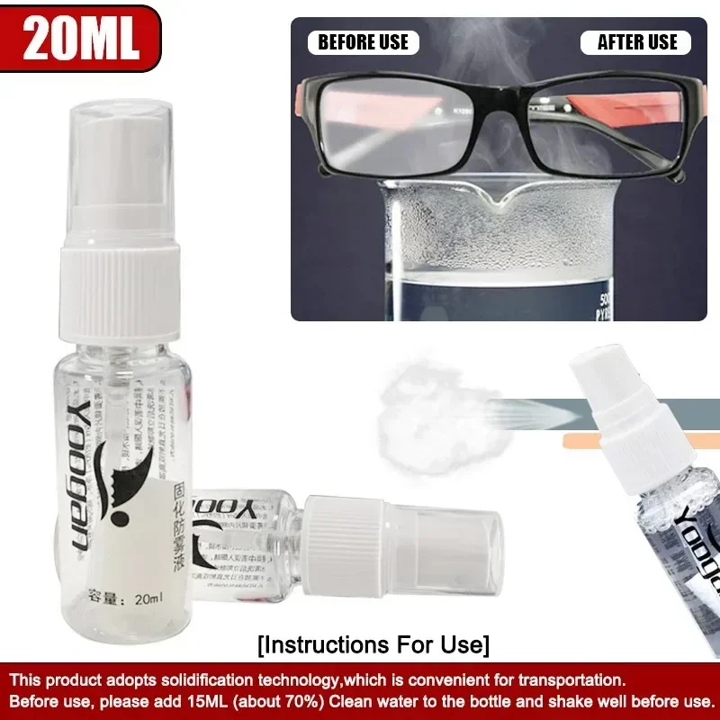 Anti-Fog Spray for Swim Diving - Anti Pollution Mask review and price