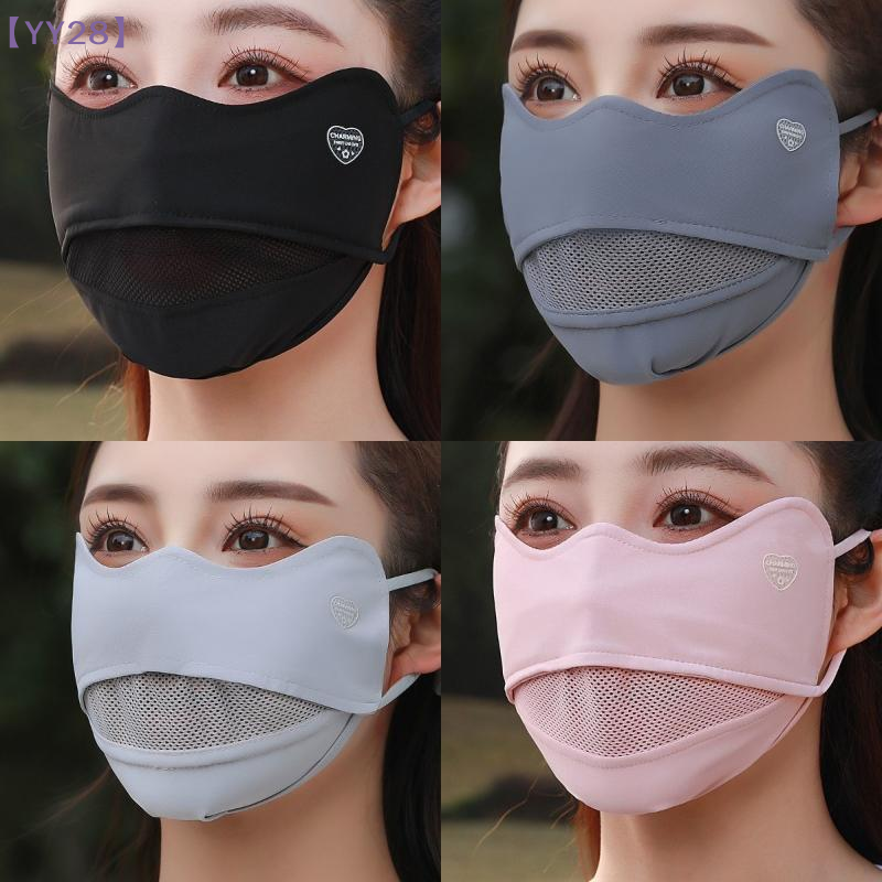 【YY28】Ice Silk Breathable Suns - Sports Mask Breathable review and price