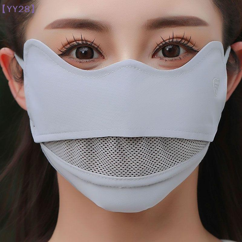 【YY28】Ice Silk Breathable Suns - Sports Mask Breathable review and price