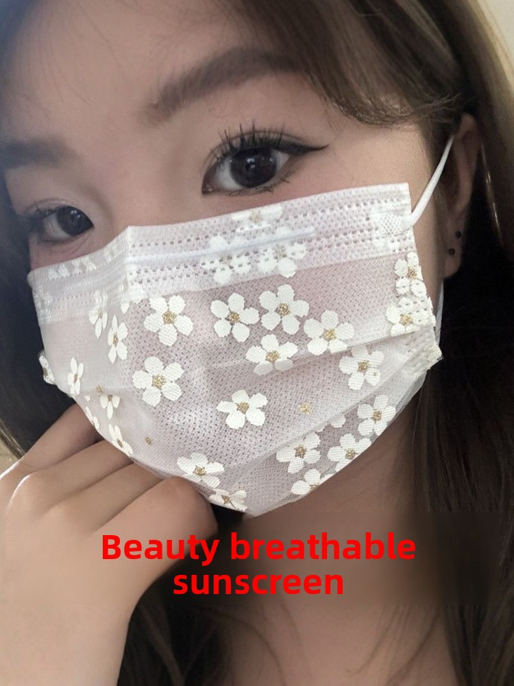 Disposable Mask Summer Thin Ty - Disposable Surgical Mask review and price