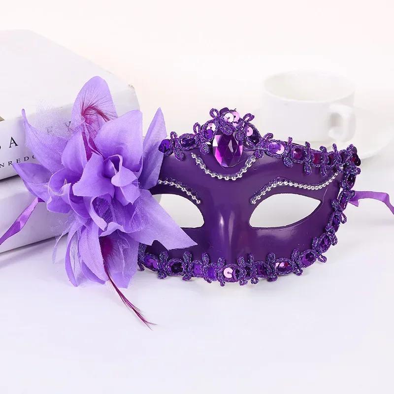 Halloween Princess Half Face M - Respirator Half Face review and price