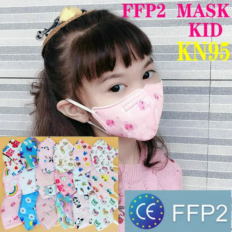 FFP2 CE Mask KN95 Child Childr - Disposable Surgical Mask review and price