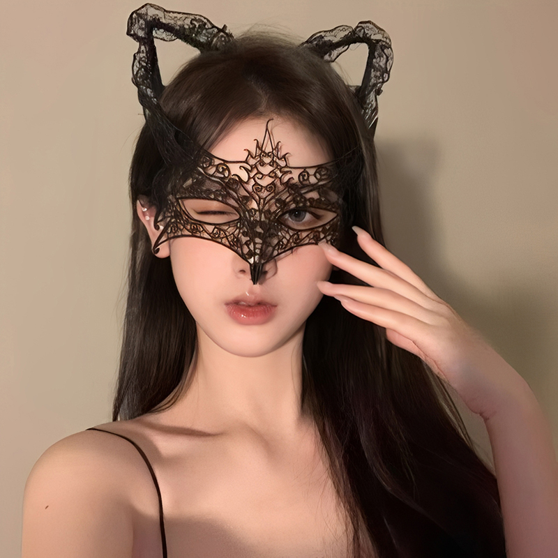Black Sexy Lingerie Lace Mask  - Respirator Half Face review and price