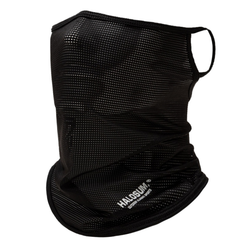 Summer Ice Silk Sun Protection - Sports Mask Breathable review and price